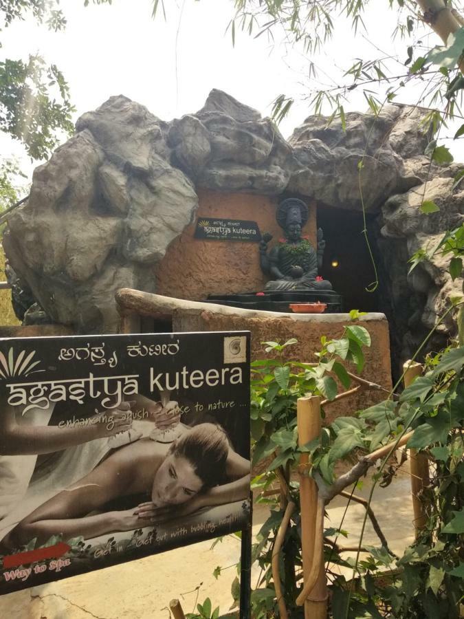 Guhantara Kaglipur Exterior photo
